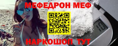хмурый Ангарск