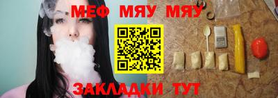 хмурый Ангарск