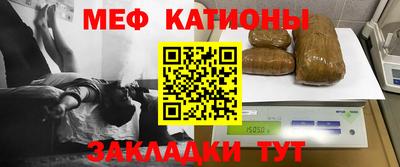 гашиш Анжеро-Судженск