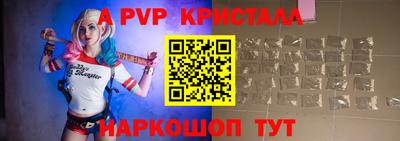 ECSTASY Баксан