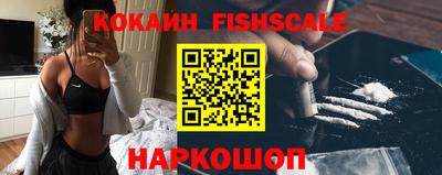 гашиш Анапа