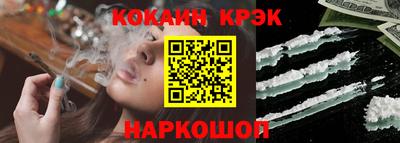 хмурый Ангарск