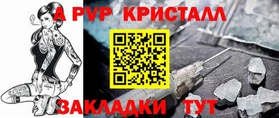 гашиш Анапа