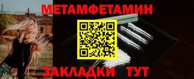 COCAINE Аша
