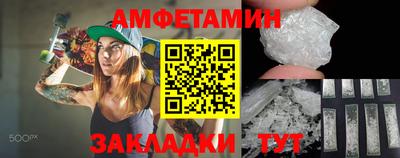 гашиш Анапа