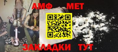 COCAINE Аша