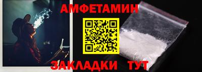 гашиш Анапа