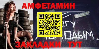 хмурый Ангарск