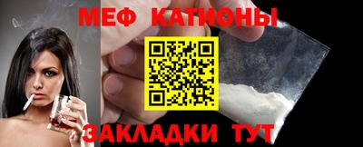 COCAINE Аша