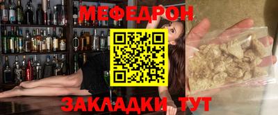 COCAINE Аша